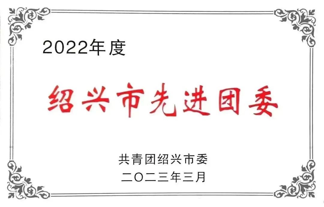 38b74611c3f7bfe6ac74eab58865acb4.jpg 微信圖片_20240219162751.jpg