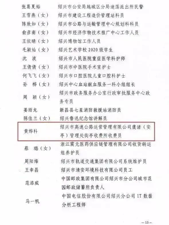 aef6d28486335e873d6c1d33cb96c04e.jpg aef6d28486335e873d6c1d33cb96c04e.jpg