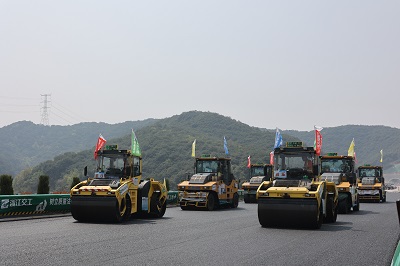 uploads/202504/14/9d3c1a06e3f9a2fc051349.jpg uploads/202504/14/9d3c1a06e3f9a2fc051349.jpg