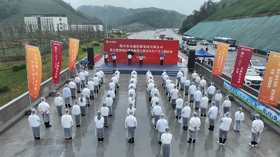 uploads/202506/16/7ea43f9df41953b9633236.jpg uploads/202506/16/7ea43f9df41953b9633236.jpg